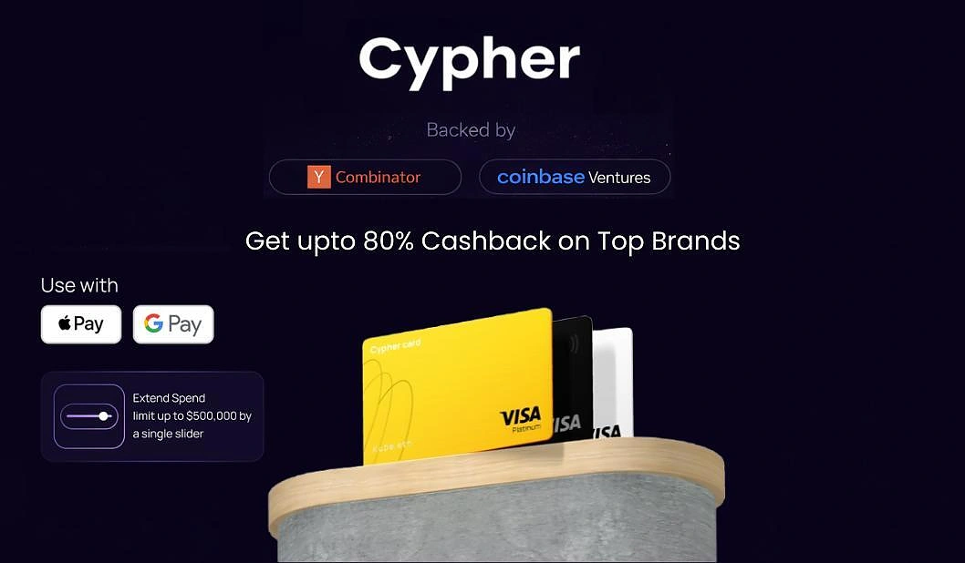 Cypher