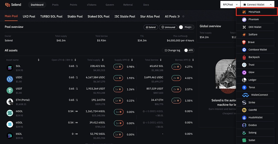 Connect with MetaMask on Solana